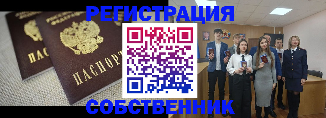 форма 3 в Лагани